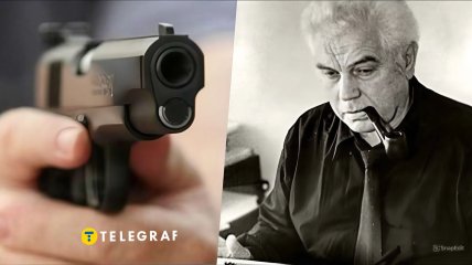 Борис Деревянко