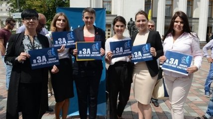 Сестры Савченко будут баллотироваться в Раду от Донецкой области
