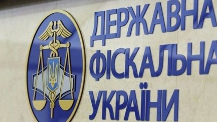 Рада: Налоговая милиция в Украине законна