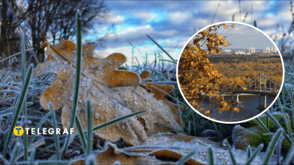 Погода в Украине