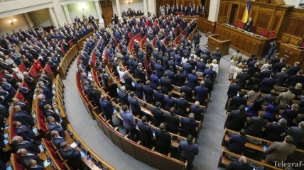 Депутаты обсудят закон об отмене неприкосновенности 1 декабря 