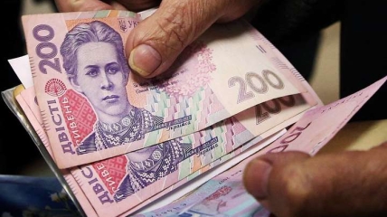 Пенсію в Україні підвищать ще двічі
