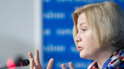 Геращенко: Украинская сторона в Минске поднимет вопросы освобождения заложников