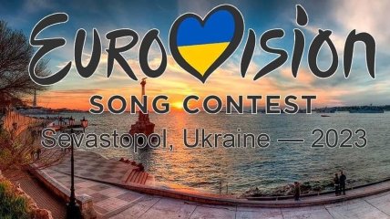 Украины предложили провести Евровидение 2023 в украинском Крыму