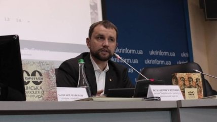 Атавизм "совка": Вятрович об опасности отмечания 22 июня