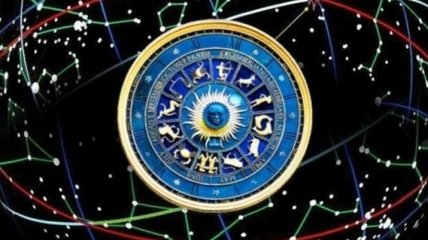 Гороскоп на сегодня, 25 марта 2018: все знаки зодиака