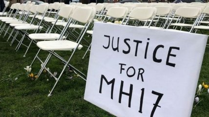 "Какое лицемерие!" Зеленский почтил годовщину крушения MH17, забыв упомянуть виновников