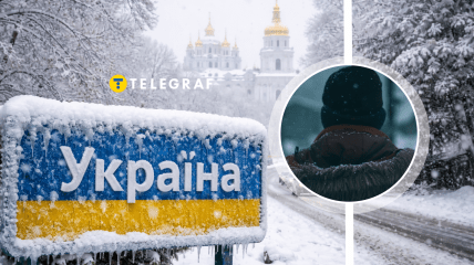 Похолодание в Украине