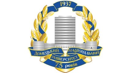 Донецкий национальный университет начал учебный год в Виннице