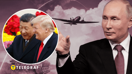 Лидеры Китая, США и России