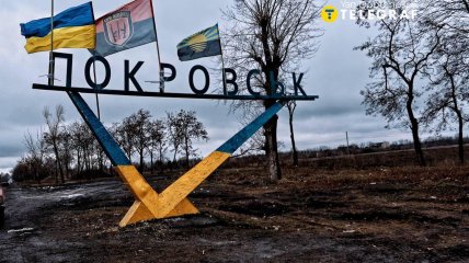 Покровськ у 2025 році