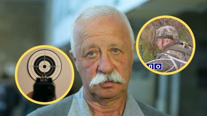 Леонид Якубович