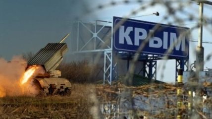 Військові обіцяють: в Криму зовсім скоро стане "спекотно"