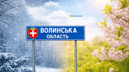 Перед Пасхой будет прохладно