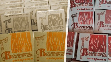 Коллаж "Телеграфа"