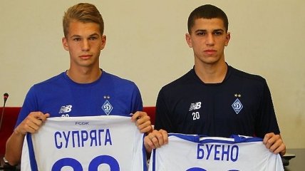 Динамо представило новичков Буэно и Супрягу