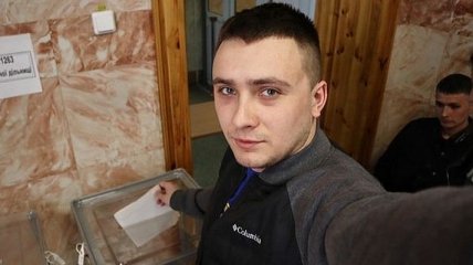 Активисту Стерненко сообщили о подозрении в умышленном убийстве