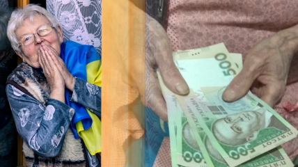 Пенсійні виплати українцям, які знаходяться за межами країни