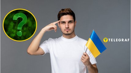 Хлопець з українським прапором