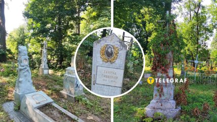 Кладбище в Хмельницком выглядит очень мрачно