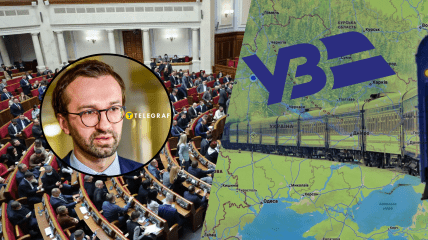 Украинцы отреагировали на лук Сергея Лещенко