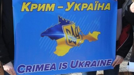 Украина может своими руками помочь пропаганде Кремля: эксперт озвучил неочевидный риск проведения "Крымской платформы"