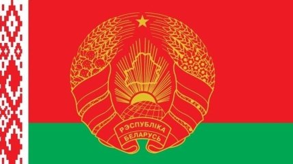 Внешний госдолг Белоруссии увеличился до $39,12 млрд