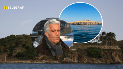 Джеффри Эпштейн