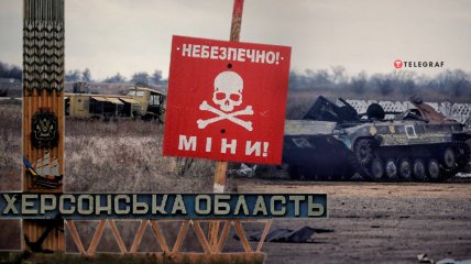 Освобождена часть Херсона. 16 ноября 2022 года