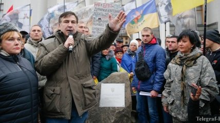 В Киеве прошла акция, организованная "Движением новых сил" 