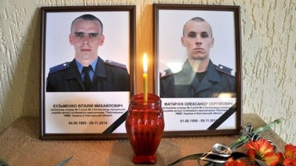 В ходе АТО погибли двое бойцов спецбатальона "Полтавщина"