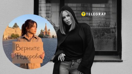 Ани Лорак