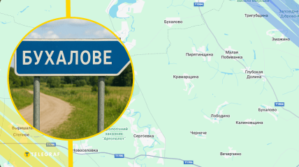 Иллюстративное фото