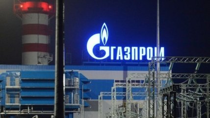 Газовий монополіст “Газпром” не виконав рішення Стокгольмського суду