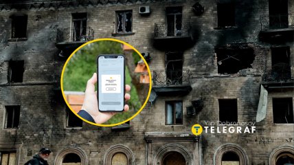 Россия разрушает дома и другие здания