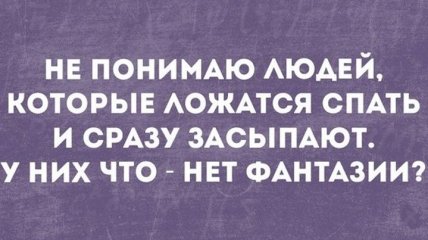 20 остроумных ответов на каверзные вопросы рекрутера — 74today.ru