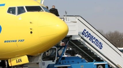 В аэропорту "Борисполь" сел заминированный самолет