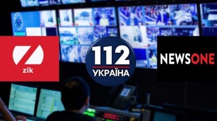 Указ Зеленского о запрете телеканалов "112 Украина", NewsOne и ZIK базируется на правовом вакууме, - Киба
