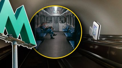 Метро у Києві