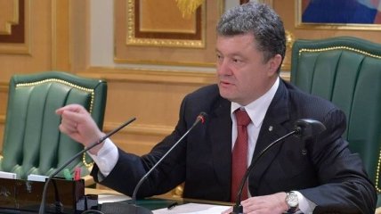 Президент: Внеблоковый статус ввели предатели Украины