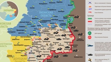 Карта АТО на востоке Украины (25 апреля)