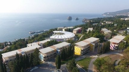 Лагерь "Артек" на Южном берегу Крыма