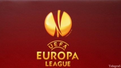 Стали известны все участники плей-офф раунда Лиги Европы