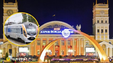 Поезд, вокзал