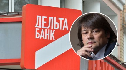 Где находится бывший владелец Дельта Банка Николай Лагун, пока точно неизвестно