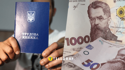 Пенсионные выплаты в 2025 году