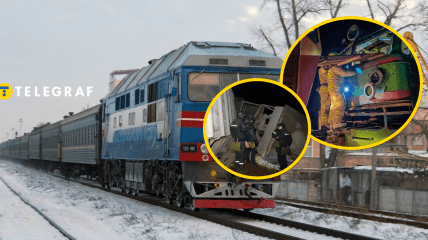 Поезда "Укрзализныци"