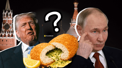 Дональд Трамп і Володимир Путін