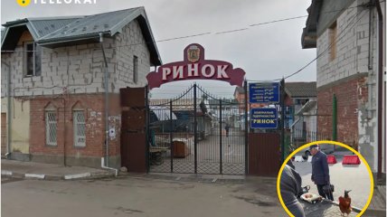 Рынок в Стрые