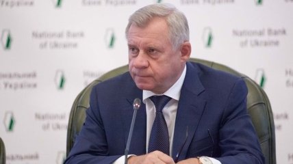 "Был под политическим давлением": Глава НБУ Смолий подал заявление об отставке